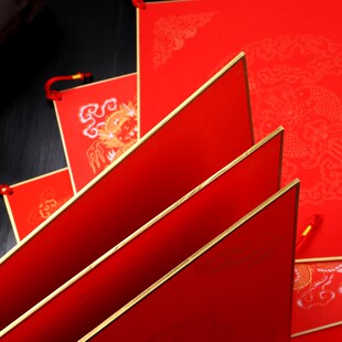 万年红福字斗方宣纸硬卡空白手写对联纸春联洒金龙凤呈祥春字头加