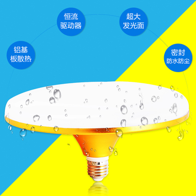 黄光暖光灯泡led暖黄暖色螺口led10w20w30w40w50w60w