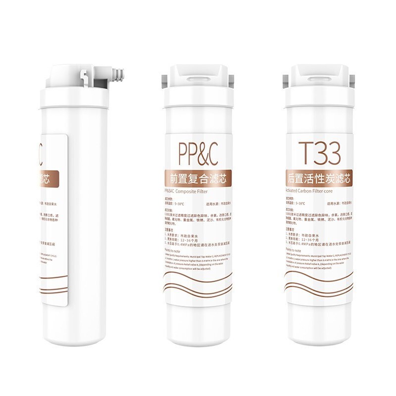 适配浩泽净水器YCZ-CX70-C1滤芯家用直饮机500G套装PP&C+T33+RO