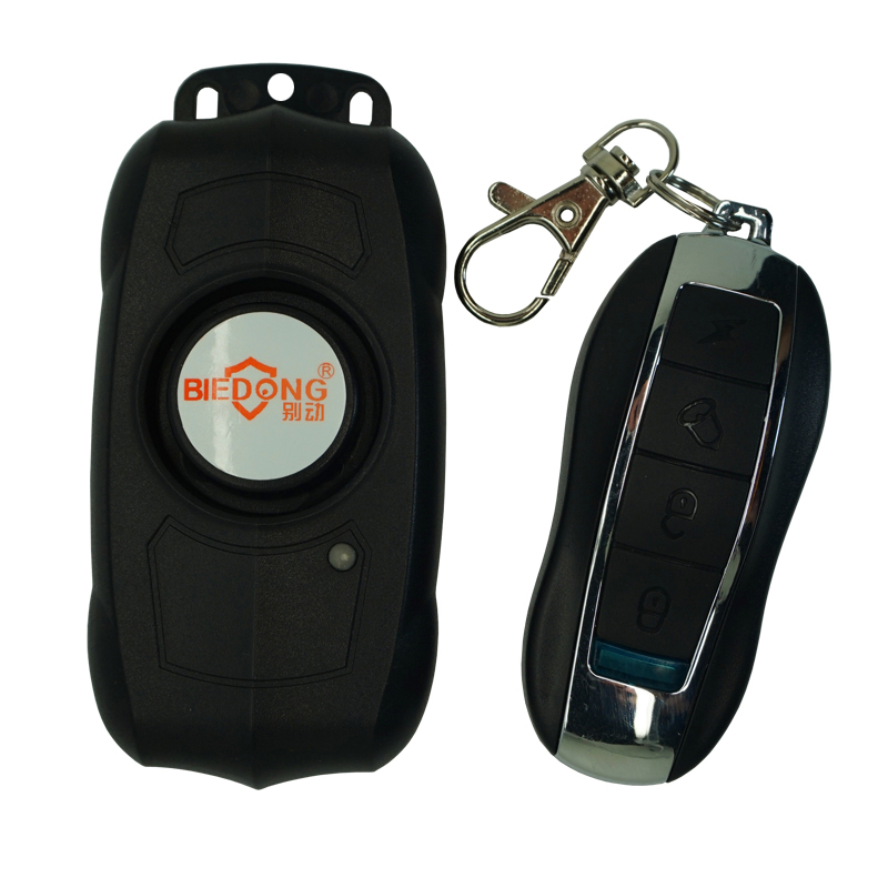 别动可充电无线电动瓶车防盗器报警器山地自行车滑板车三轮车通用