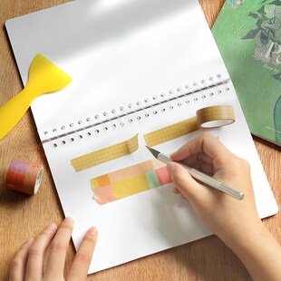 NOTE 高颜值离型纸本艺术手绘A4手帐离型本手账胶带贴纸收纳 FOR
