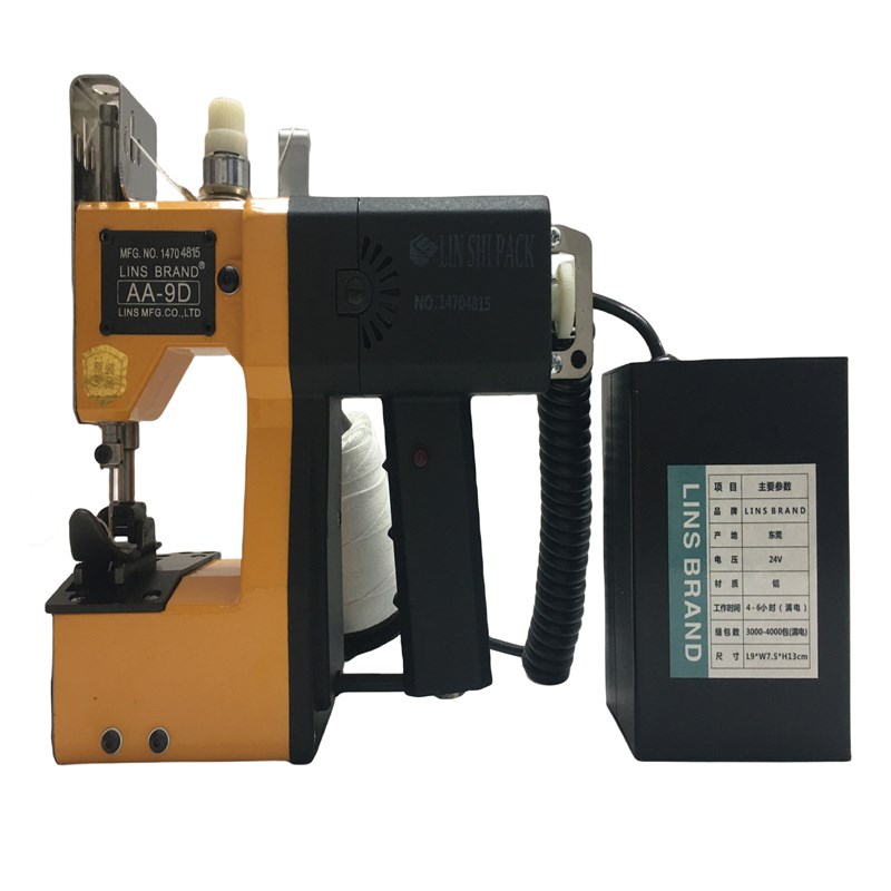 便携式充电手提缝包机24V安全电压 AA-9D移动便携式充电式缝包机