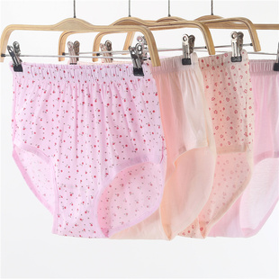头 高腰全棉妈妈老奶奶三角短裤 中老年人纯棉内裤 女宽松加肥加大码