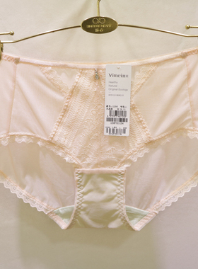 艾慕唯美19295配套中腰网纱包臀性感镂空三角女士内裤艾慕12295