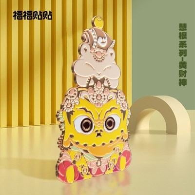 福福贴贴慧根系列金属冰箱贴 五路财神 黄财神 千手观音 飞天仙子