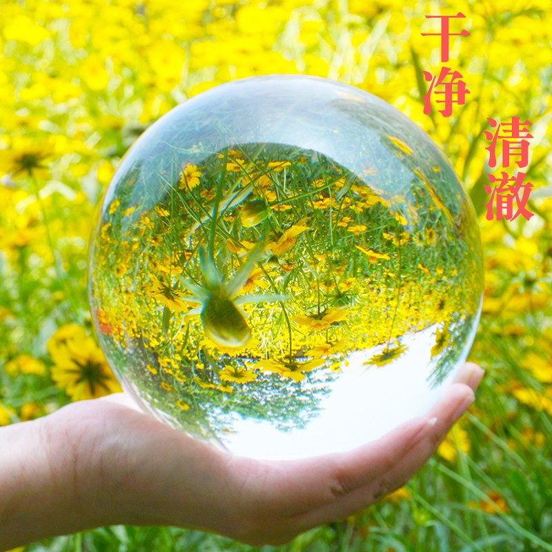 白水晶球摆件黄粉蓝黑绿紫水晶球家居饰品玄关办公室工艺礼品摆设