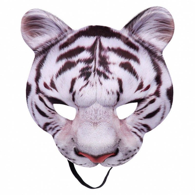 圣诞节立体大老虎面具半脸儿童成人环保卡通头饰头套动物面具装扮,节庆用品/礼品,面具,淘宝优惠券,粉丝福利购,淘宝优惠卷