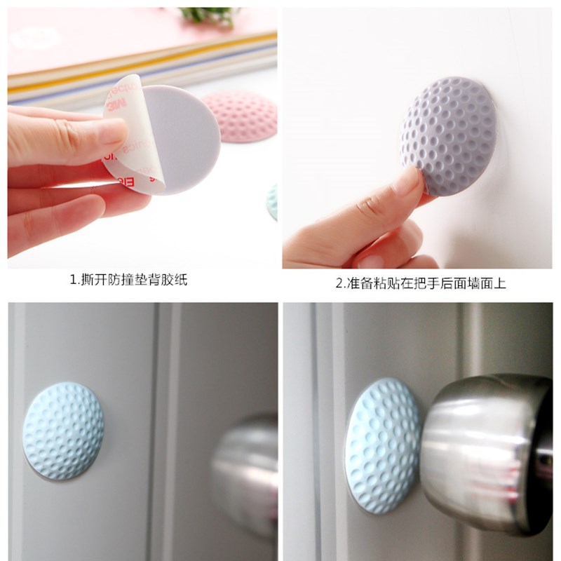 自粘家具门后贴墙面缓冲器橱柜门防撞垫胶粒加厚门把手门锁消音垫