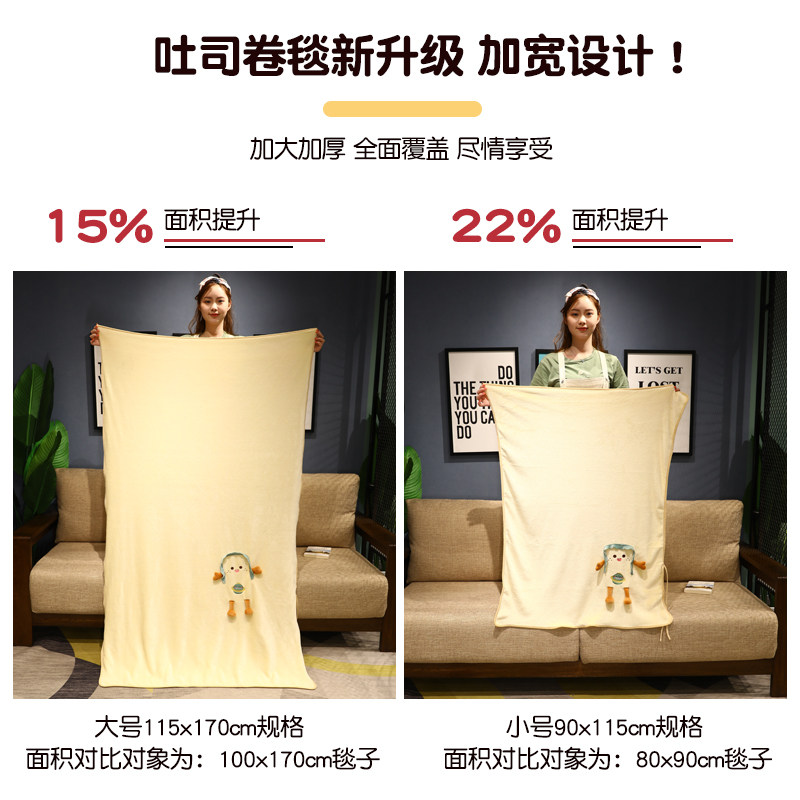 办公室午睡空调毯子夏季抱枕被子两用儿童珊瑚绒小毛毯车载汽车用,居家布艺,抱枕被,淘宝优惠券,粉丝福利购,淘宝优惠卷