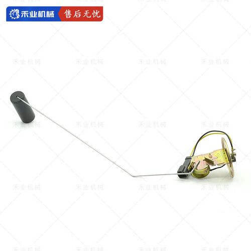 卡特挖掘机200 320C 330 336 329B C D油箱浮子柴油箱油位传感器