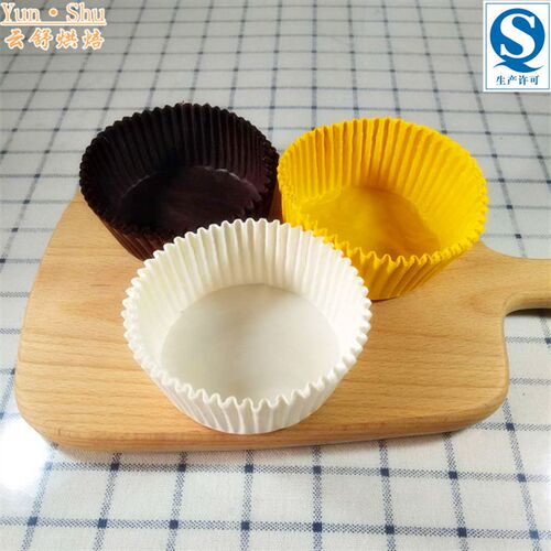 蛋糕纸托烘焙纸杯子蛋糕纸杯面包纸托24连模具专用蛋糕纸托月饼纸