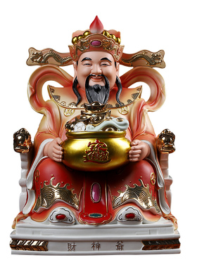 戴玉堂陶瓷招财进宝财神像聚宝盆财神爷神像供奉公司店铺开业摆件