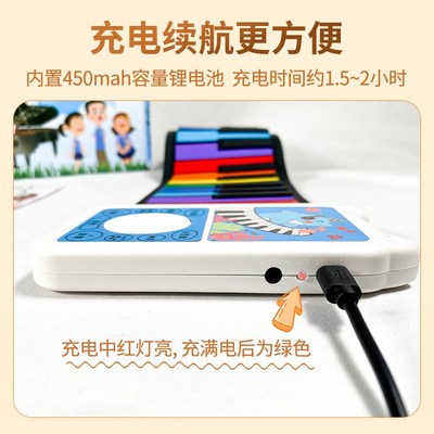 手卷钢琴可折叠键盘便携式钢琴练习家用电子琴宿舍初学者49键儿童