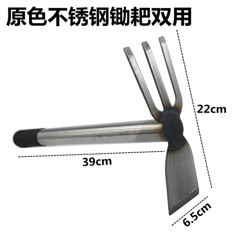 全钢小锄头种菜种花两用家用除草农具挖笋开荒挖土松土器园艺工具,鲜花速递/花卉仿真/绿植园艺,锄头,淘宝优惠券,粉丝福利购,淘宝优惠卷