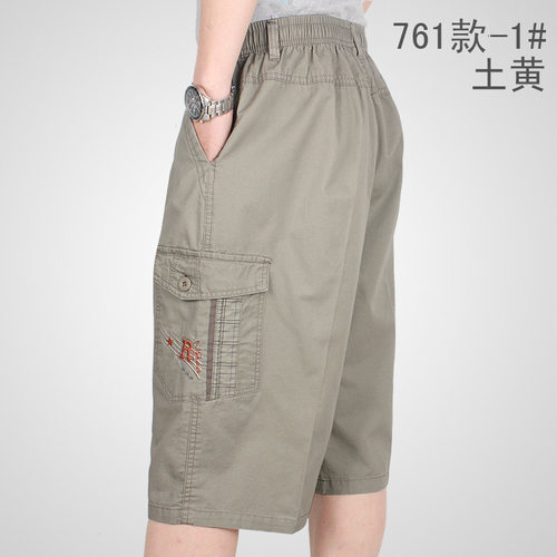 纯棉夏装短裤七分裤男松紧腰休闲中裤中老年男士全棉宽松大码马裤