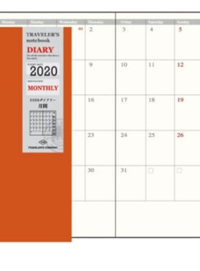 TN2024内芯midori旅行者笔记手帐月计划周记日程本垫板文件夹贴纸