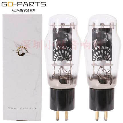 贵族之声2A3B电子管胶木白瓷座代EH 曙光 2A3 2A3C 原厂配对保1年