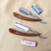 老式 手动美发刮胡刀剃须刀刀架刮刀理发专用剃头刀刮头刀可换刀片