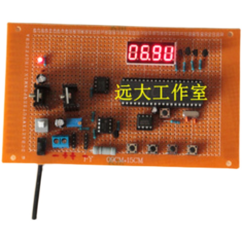 基于51单片机数控直流稳压电源 可调开关0~12v设计电子散套件成品