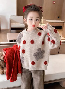 女童圆点毛衣秋冬2024新款儿童套头女宝宝冬季冬装针织打底衫内搭