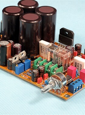 LM3886前后合并功放板 成品板(前后级独立供电)