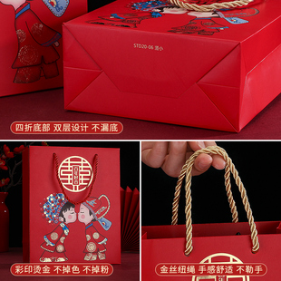 结婚喜糖盒婚礼伴手礼盒订婚回礼袋糖盒礼品包装袋手提袋婚庆用品