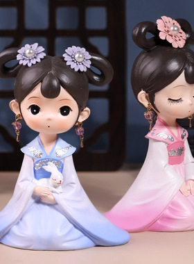 古风少女古装汉服女孩摆件中国风装饰品少女心送女生儿童生日礼物