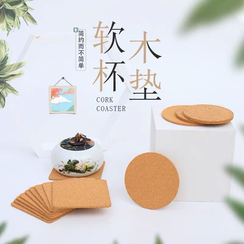 软木杯垫碗垫防滑隔热圆形咖啡茶空白10CM*5mm小号6片画画DIY儿童