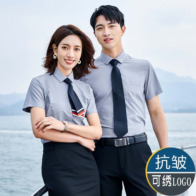 黑色衬衫男短袖夏季工装抗皱免烫修身职业装衬衣黑裤子工作服套装,男装,衬衫,淘宝优惠券,粉丝福利购,淘宝优惠卷