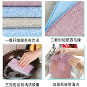 洗碗布家用懒人抹布吸水不掉毛不沾油洗碗巾神器厨房用品家务清洁