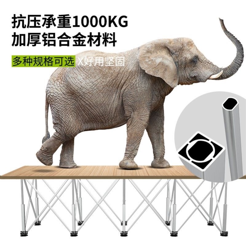 蜘蛛腿工作台木工瓦工木板岩板户外操做多功能折叠铝合金切割台