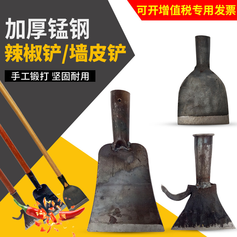 加厚锰钢推雪板路面除冰铲冰锹除雪铲破冰铲雪铲清雪板辣椒铲,农机/农具/农膜,锹,淘宝优惠券,粉丝福利购,淘宝优惠卷