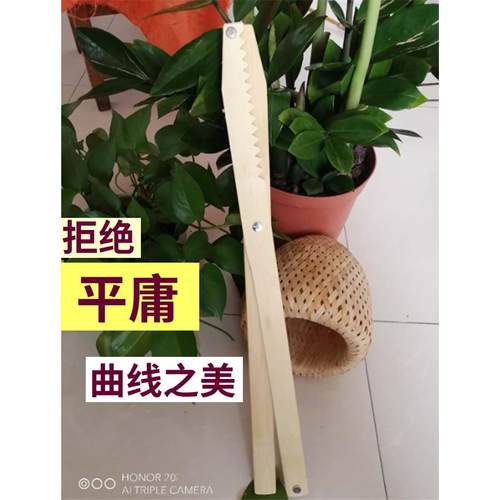 夹鳝鱼捉黄鳝夹钳善鱼夹子控鱼器抓泥鳅竹子竹夹子黄鳝夹 竹制夹