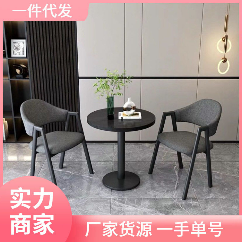 简约一桌二椅休闲阳台小方桌接待洽谈桌椅组合网红店铺会客茶桌子