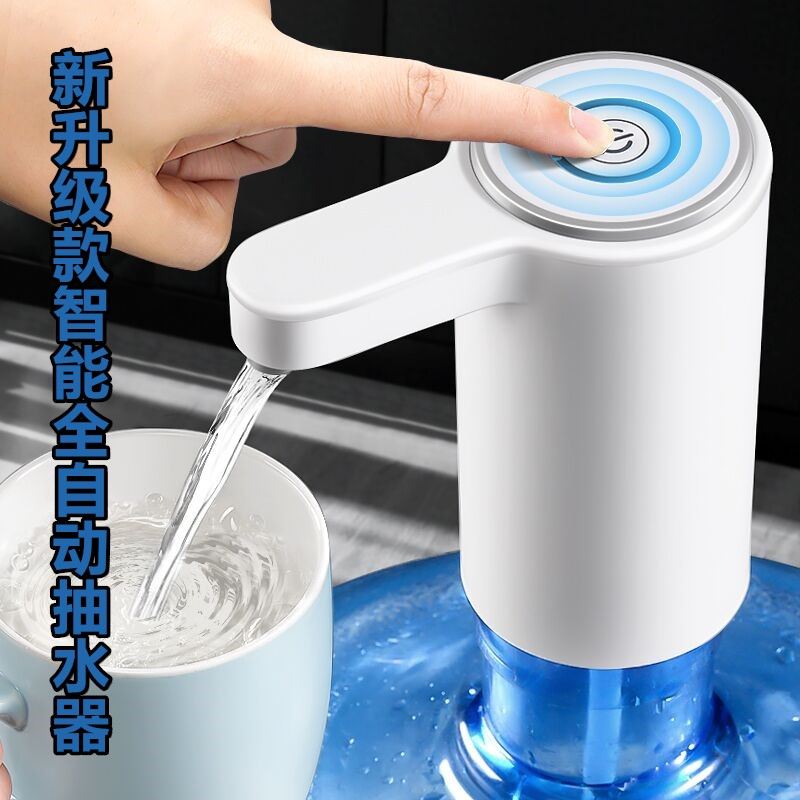 食品级抽油器抽酒专用泵酒泵自动抽酒神器锂