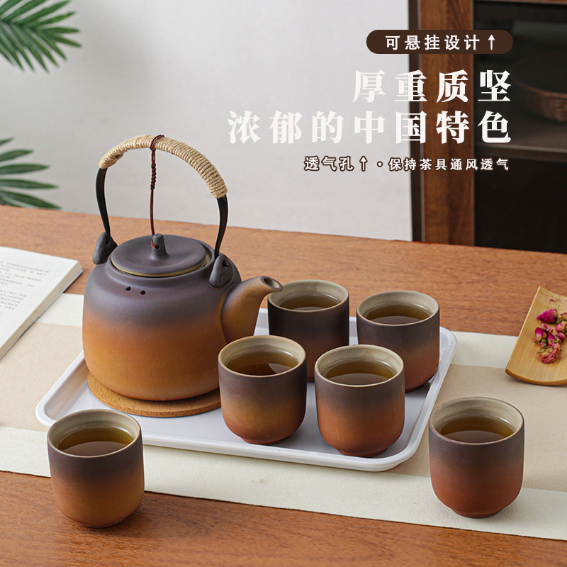粗陶瓷煮茶器茶具托盘烧水壶套装泡茶凉水壶可加热耐高温乔迁新居