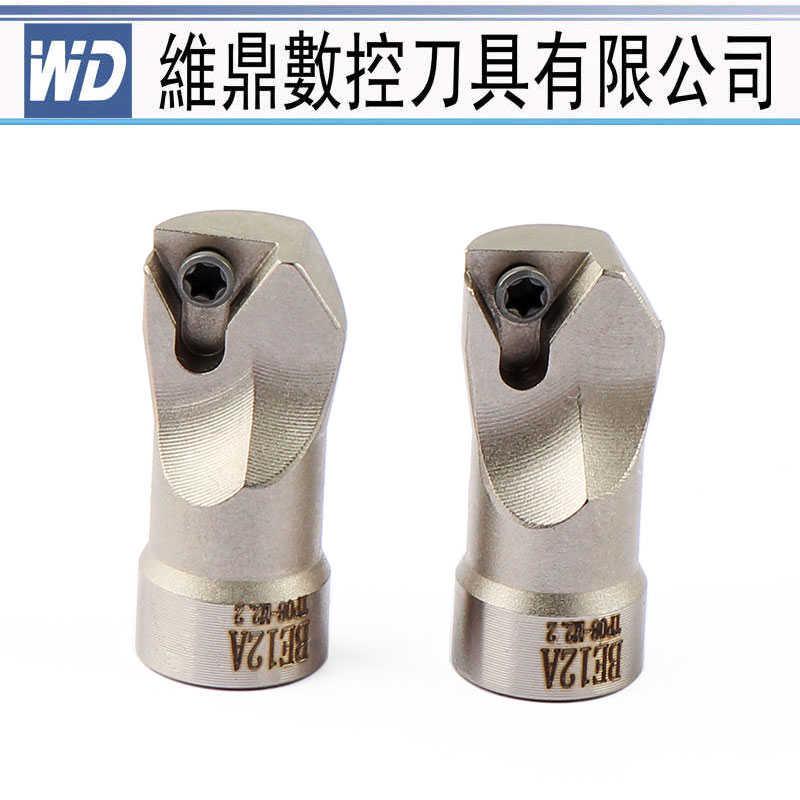 BE09A小镗头钨钢抗震刀杆组合搪孔刀头舍弃式镗头BE可调镗刀镗杆