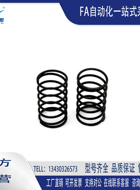 SWPB60-110 45 70 60 80 90100下模架用钢球导套用弹簧非标定制