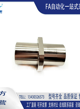 加长石墨铜套中间切边法兰型直线轴承LMHC16 20 25 30 35 40L