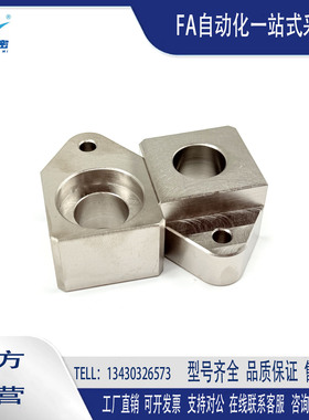 TCHH40 TCHH50拉索座定距拉索座链条用拉索座定位座定距拉板座