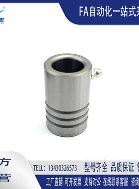 OFT21-d32 20  22 25 28-80 50 60 70模架用滑动导套模具滑动衬套