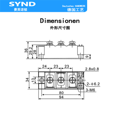 半控模块MFC160A1600V 晶闸管模块可控硅 160A1600 MFC160-16全新