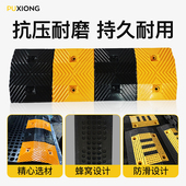 减速带减速板斜坡家用公路道路坡道橡胶铸钢加厚汽车限速垄缓冲带