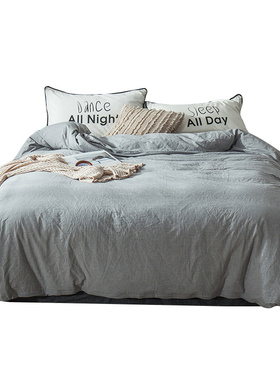 A类水洗棉全棉纯棉被套单件冬季儿童单人1.5mx2双人被罩200x230米