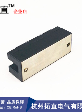 可控硅整流管模块MFC160A 800V1000V1200V1600V1800V2000V2200V