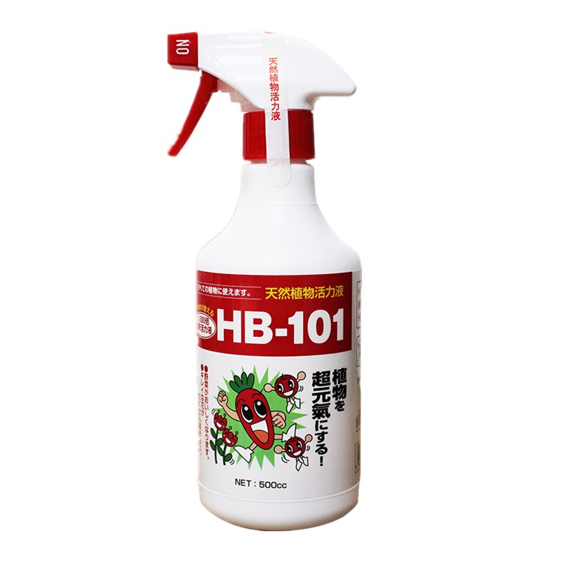 HB101植物活力素喷雾免稀释花活力素营养液促生根服盆有机通用型