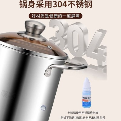 不锈钢油炸锅带滤网省油储油不粘锅家用炸串天妇罗锅小奶锅小炸锅