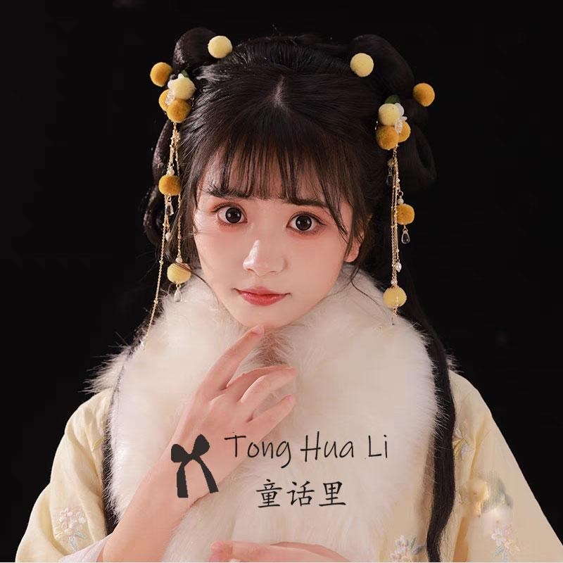 新款古风头饰国风毛球可爱发夹流苏发簪汉服中秋配饰秋冬对夹发饰