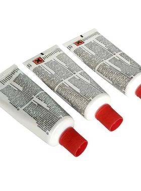 钣金灰固化剂红色通用汽车腻子原子灰耐高温促干添加催硬化剂100G