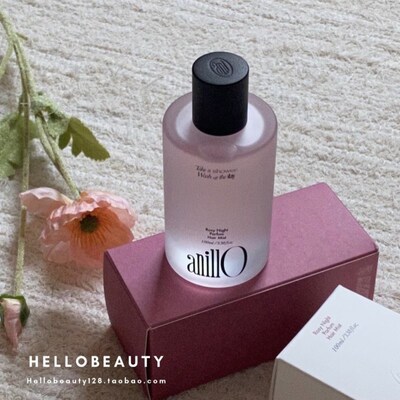 韩国Anillo头发香发喷雾玫瑰果油保湿补水光泽精华发喷留香不黏腻